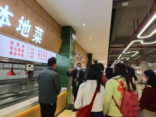 微信图片_20230329101912