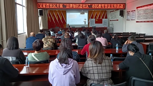 微信图片_20230329102648