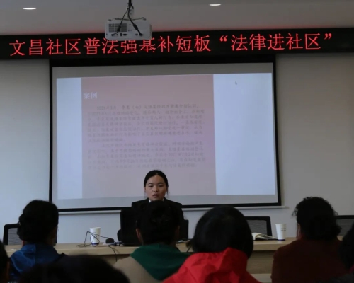 微信图片_20230329102651