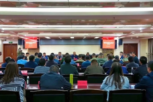微信图片_20230329145915