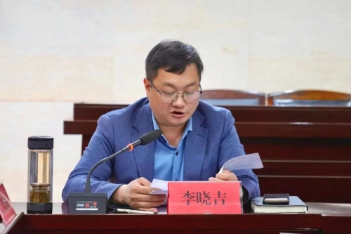 微信图片_20230329145931