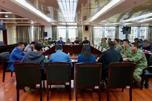 微信图片_20230329145934