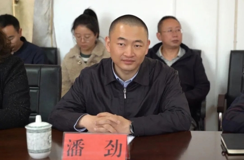 微信图片_20230329150536