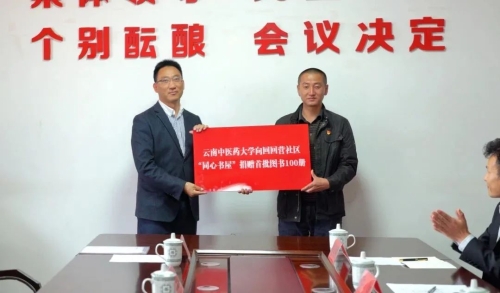 微信图片_20230329150541