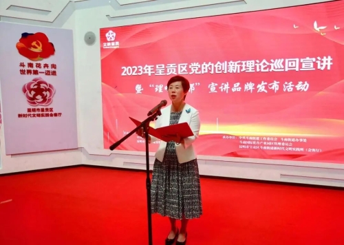 微信图片_20230329151004