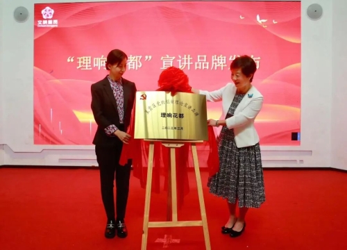 微信图片_20230329151010