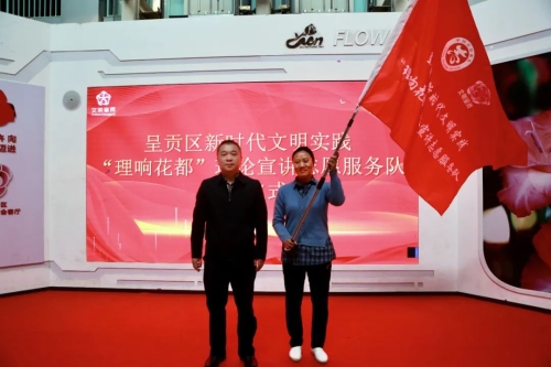 微信图片_20230329151012