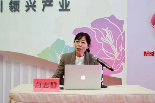 微信图片_20230329151015