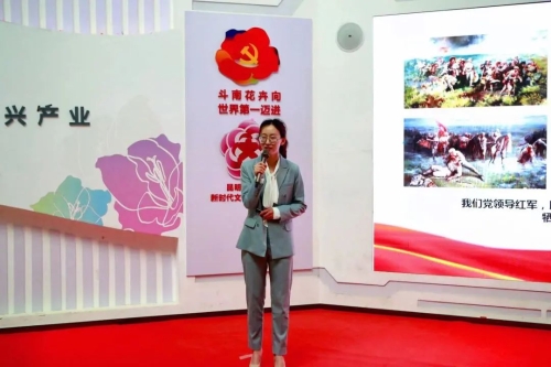 微信图片_20230329151022