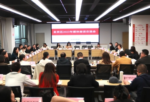 微信图片_20230329151748
