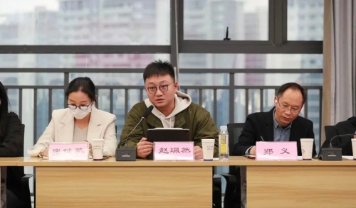 微信图片_20230329151800