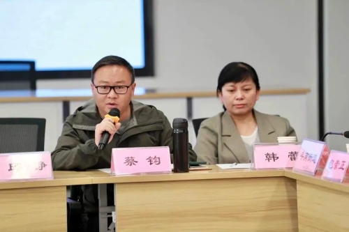 微信图片_20230329151810