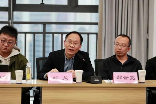 微信图片_20230329151812