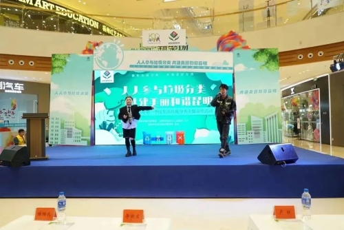 微信图片_20230329154413