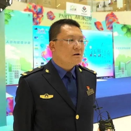 微信图片_20230329154433