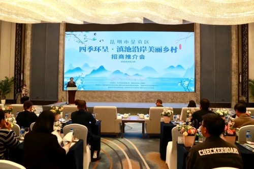 微信图片_20230330144146
