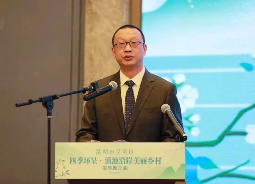 微信图片_20230330144203