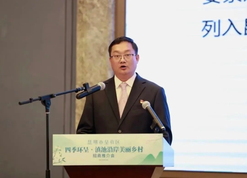 微信图片_20230330144218