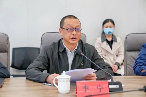 微信图片_20230330145034