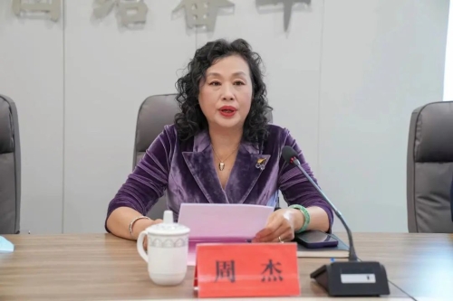 微信图片_20230330145037