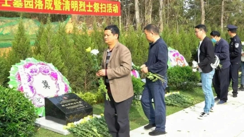 微信图片_20230330145733