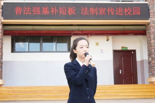 微信图片_20230330150537