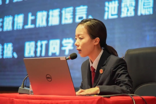 微信图片_20230330150554