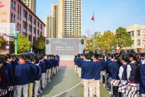 微信图片_20230330150609