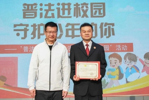 微信图片_20230330150616