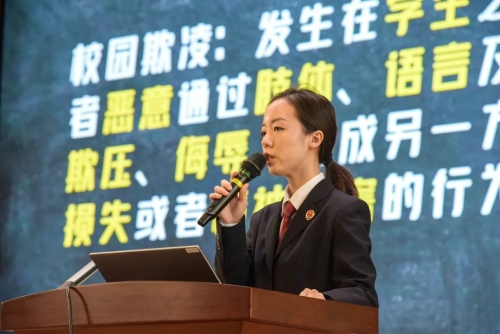 微信图片_20230330150621