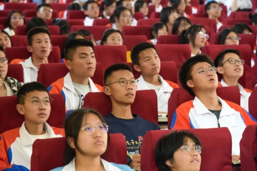 微信图片_20230330150624