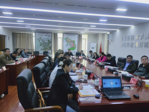 微信图片_20230331153134