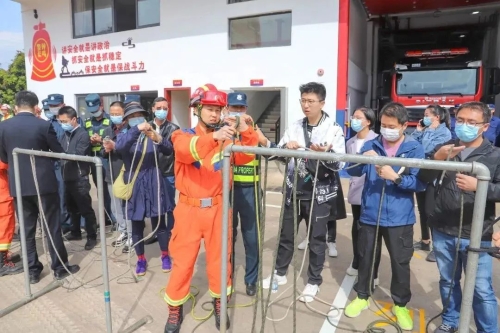 微信图片_20230331153920