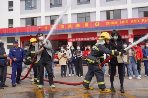 微信图片_20230331153936