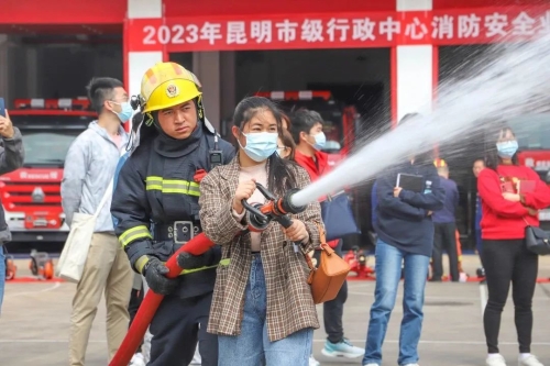 微信图片_20230331153941