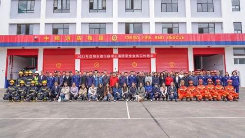 微信图片_20230331153945
