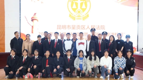 微信图片_20230331154647
