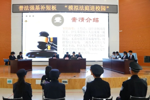 微信图片_20230331154657
