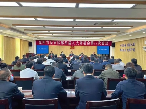 微信图片_20230404105554