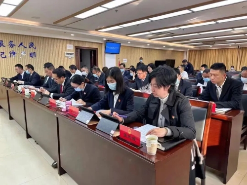 微信图片_20230404105601