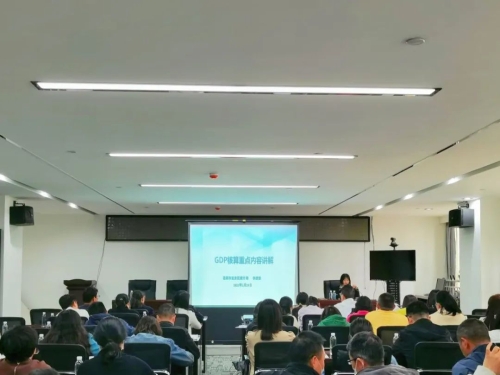 微信图片_20230404120838