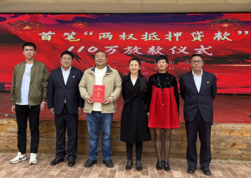 微信图片_20230406101754