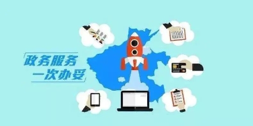 微信图片_20230406102123