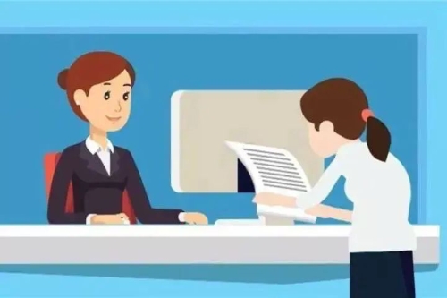 微信图片_20230406102137