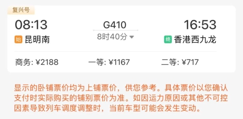 微信图片_20230406103447