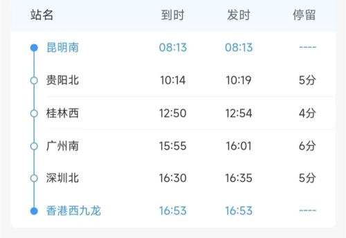 微信图片_20230406103450