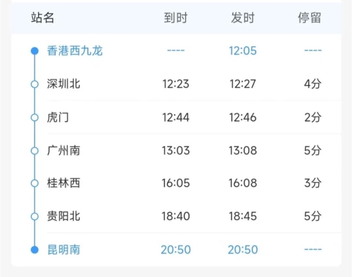 微信图片_20230406103452