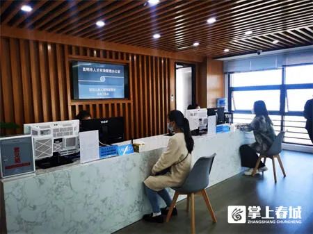 微信图片_20230406143036