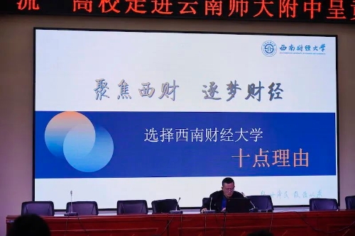 微信图片_20230406151814