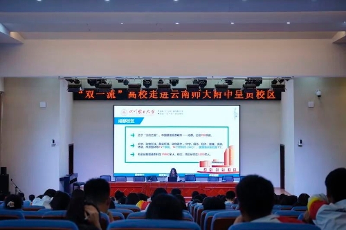 微信图片_20230406151816